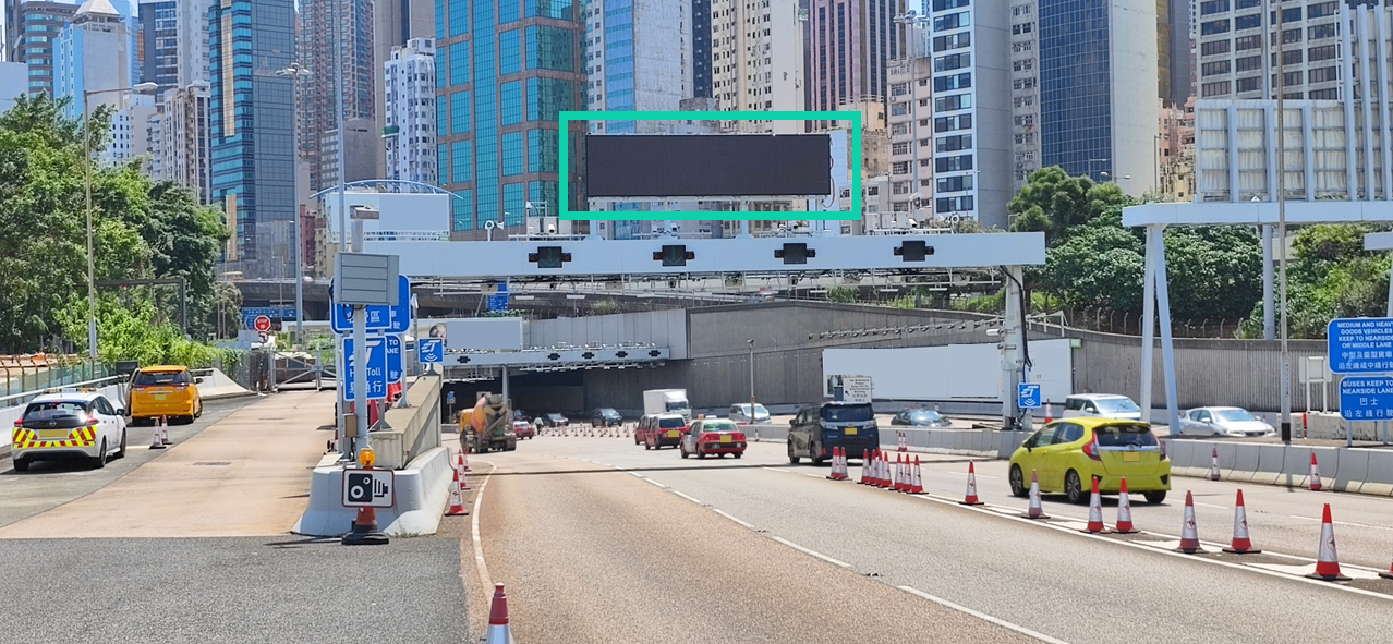 Toll Information Display at WHC (North Bound) 