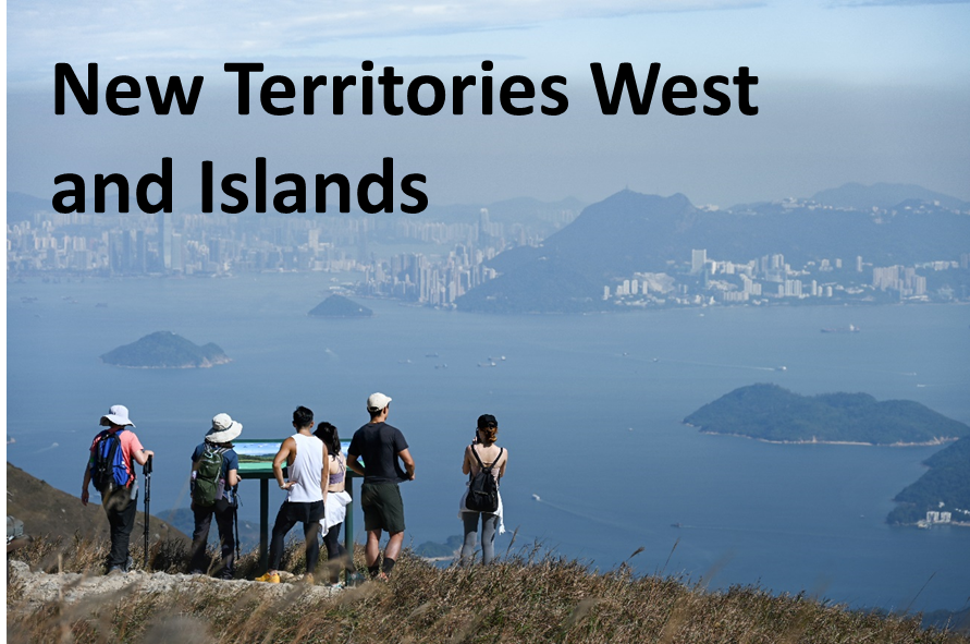 New Territories West and Islands