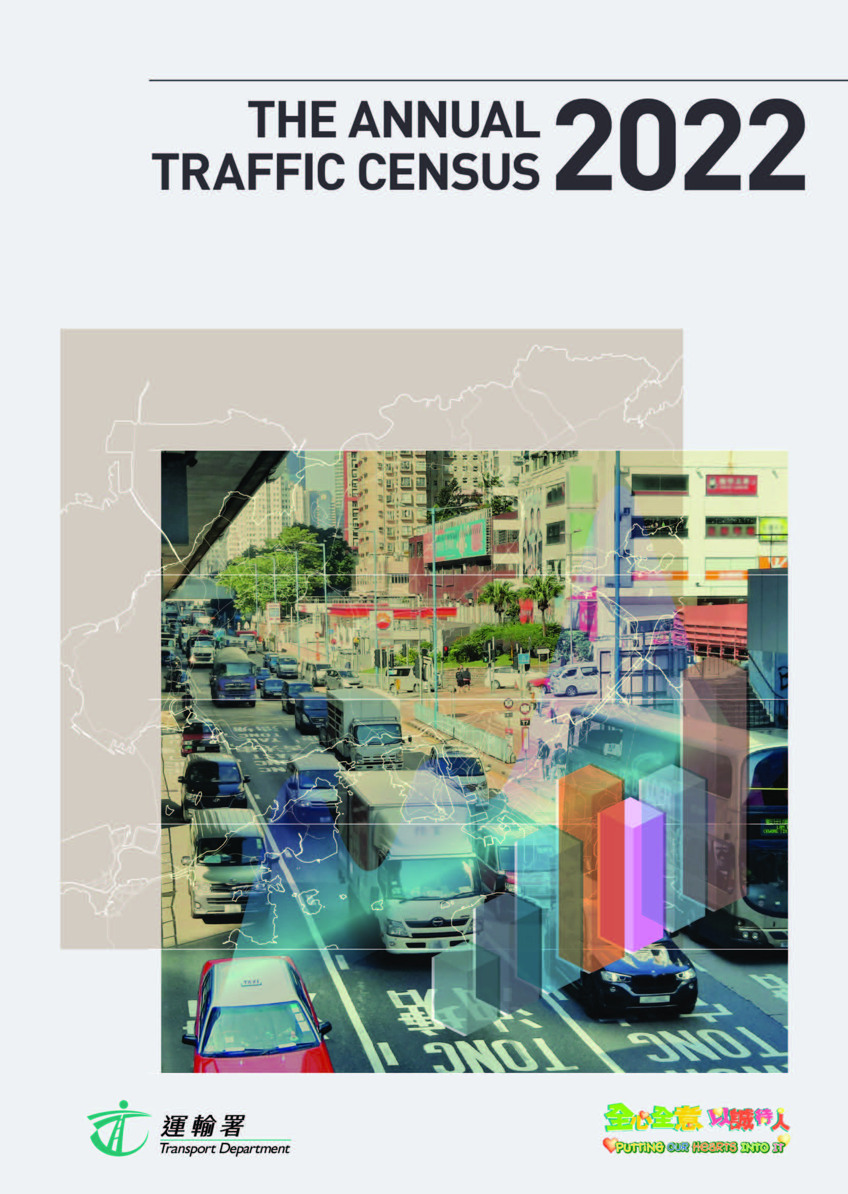 The Annual Traffic Census 2022