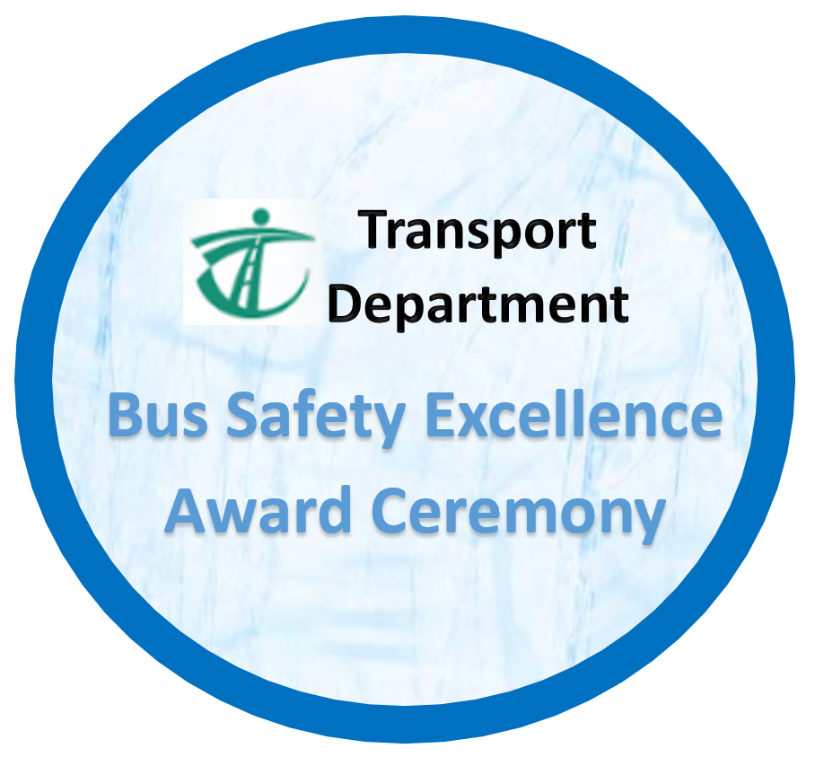Bus Safety Excellence Award Ceremony