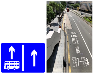 Bus-only lane at Connaught Road Central eastbound near One Exchange Square and Jardine House
