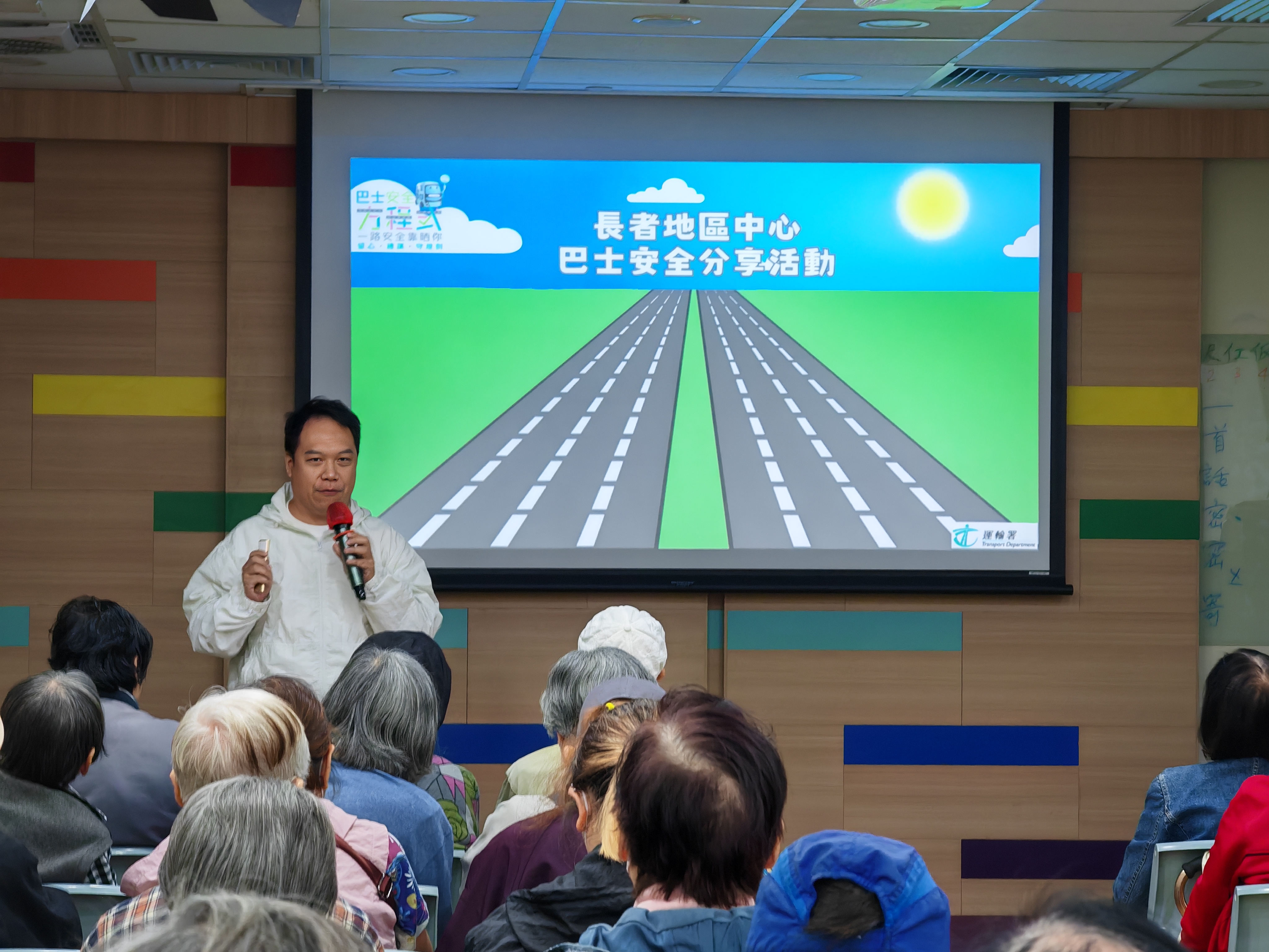 Visit at Wan Chai Methodist Centre for the Seniors