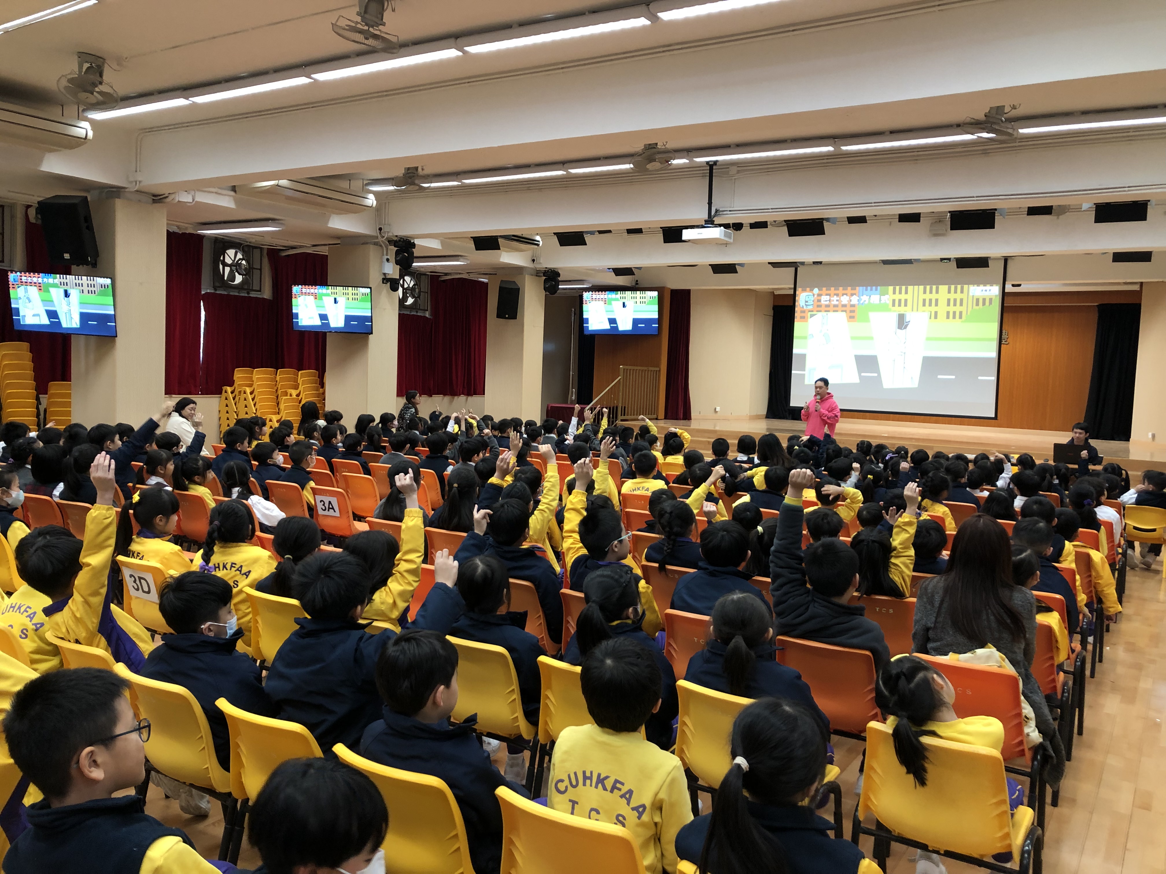Visit at CUHK FAA Thomas Cheung School