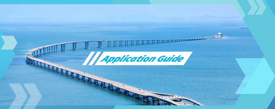 STGV Application Guide STGV Application Guide