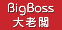 大老闆的士