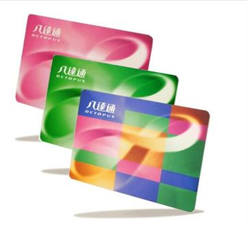 Octopus Card