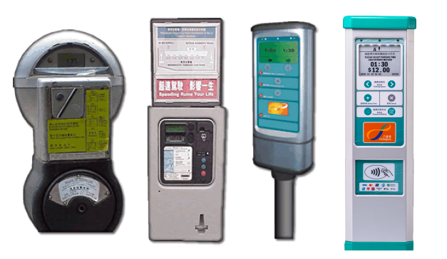 Electronic Parking Meters