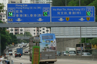 Journey Time Indicators at Waterloo Road southbound near Kowloon Hospital