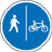 行人径及单车径标志