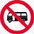 禁止公共小巴驶入标志