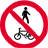 禁止行人、单车进入标志