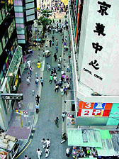 渣甸坊（旧貌）摄于 2000年6月