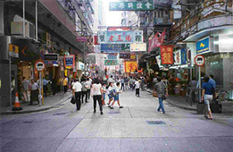 罗素街（旧貌）