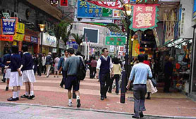 罗素街全日行人专用街道摄于 2000年4月