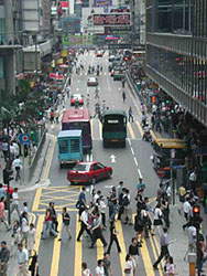 皇后大道中(旧貌)   摄于 2001年7月