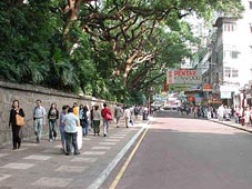 海防道悠闲式街道摄于 2001年10月