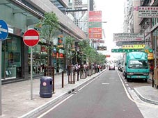 汉口道悠闲式街道摄於 2001年10月