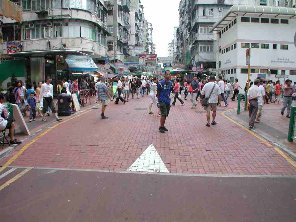 鸭寮街部份时间行人专用街道 摄於2005年6月