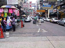 福荣街(现貌) 摄於2001年11月