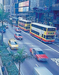 公共車輛牌照服務