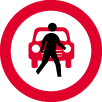 行人優先使用區標誌牌