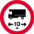 禁止超過所示長度的車輛駛入標誌