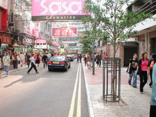 啟超道悠閒式街道攝於 2001年10月