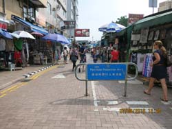 赤柱新街部分時間行人專用街道 (現貌)