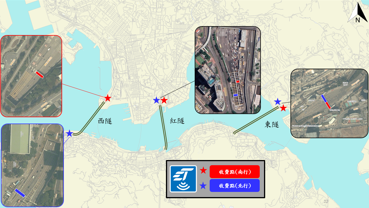 過海隧道收費點位置圖 過海隧道收費點位置圖