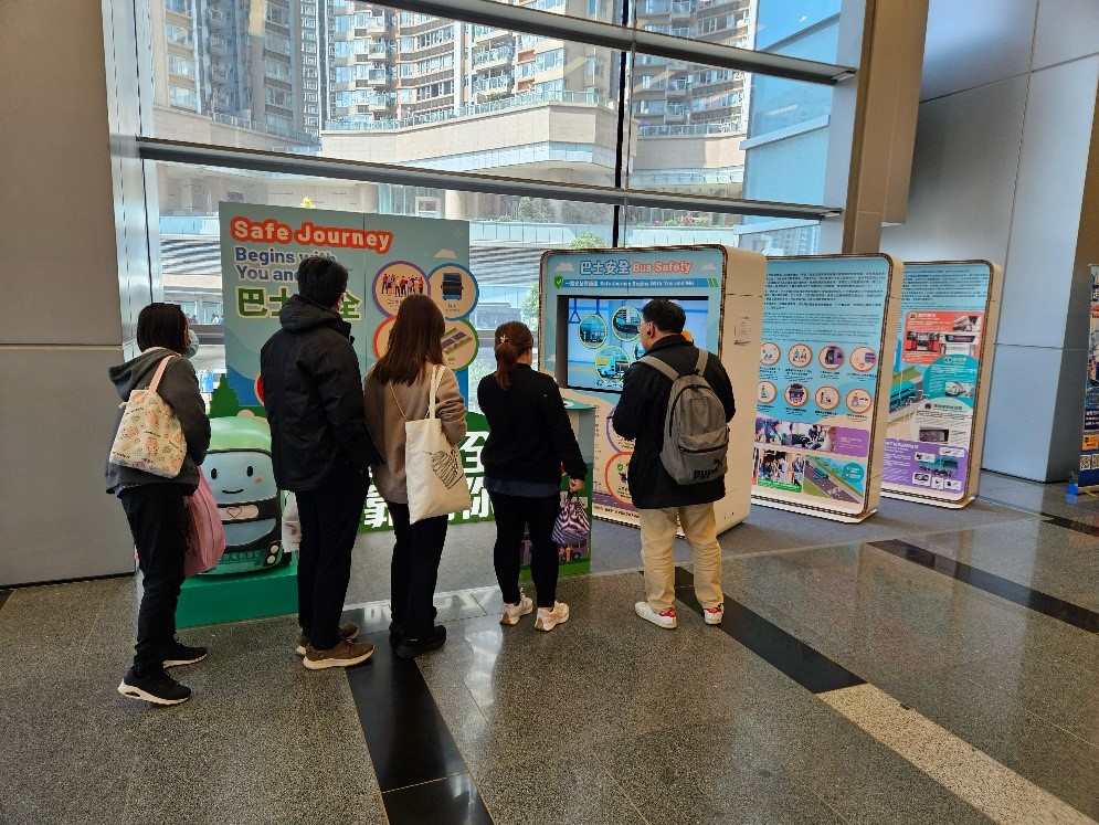 Exhibition at Trade and Industry Tower