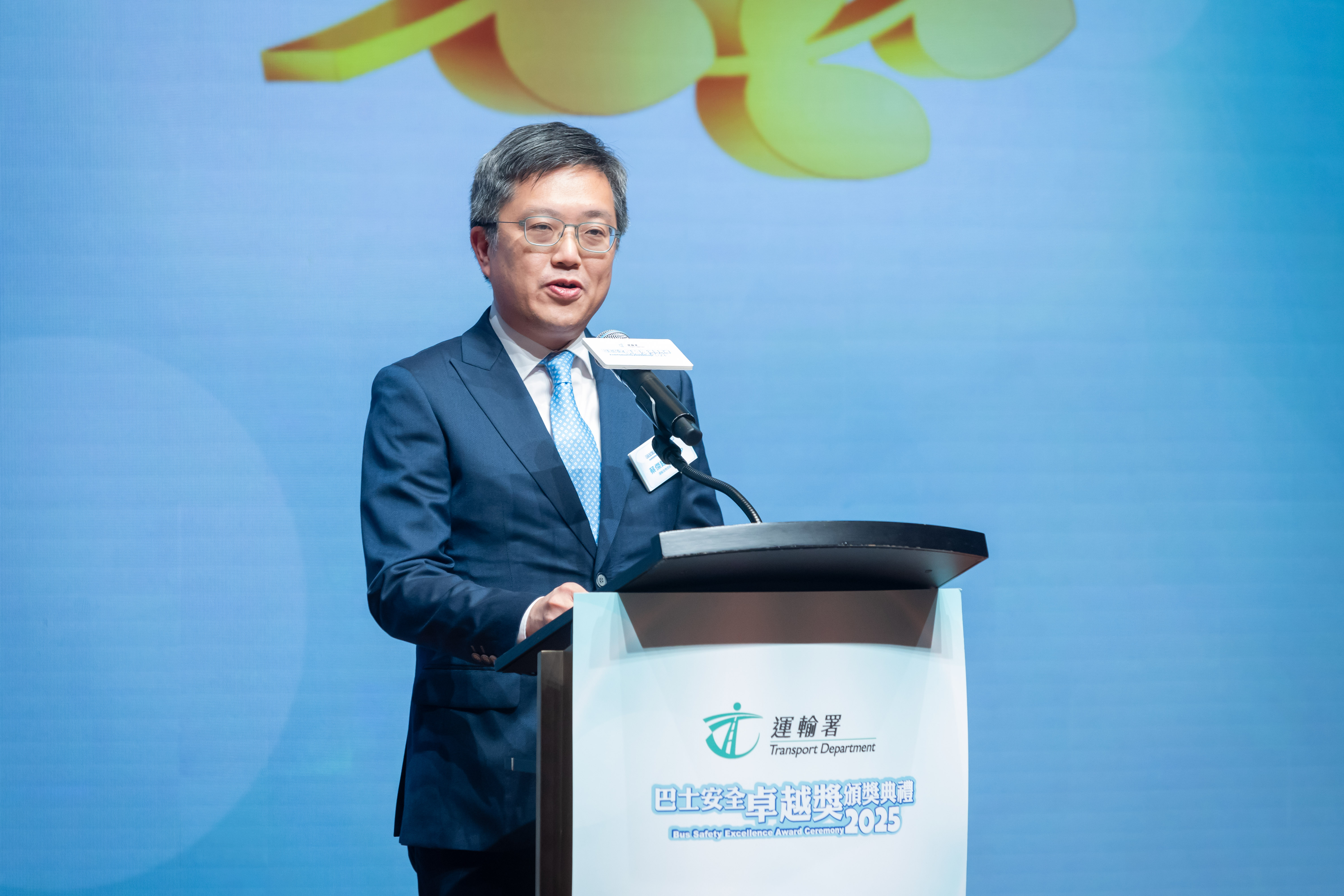 The Permanent Secretary for Transport and Logistics, Mr Kevin Choi, speaking at the award ceremony