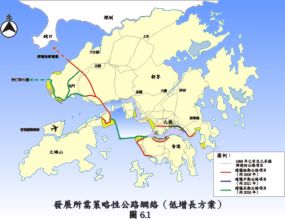 發展所需策略性公路網絡 ( 低增長方案 )