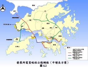 發展所需策略性公路網絡 ( 中增長方案 )