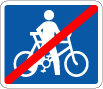 限制騎車終止的標誌牌 
