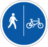 行人徑與單車徑毗連時的管制性標誌 