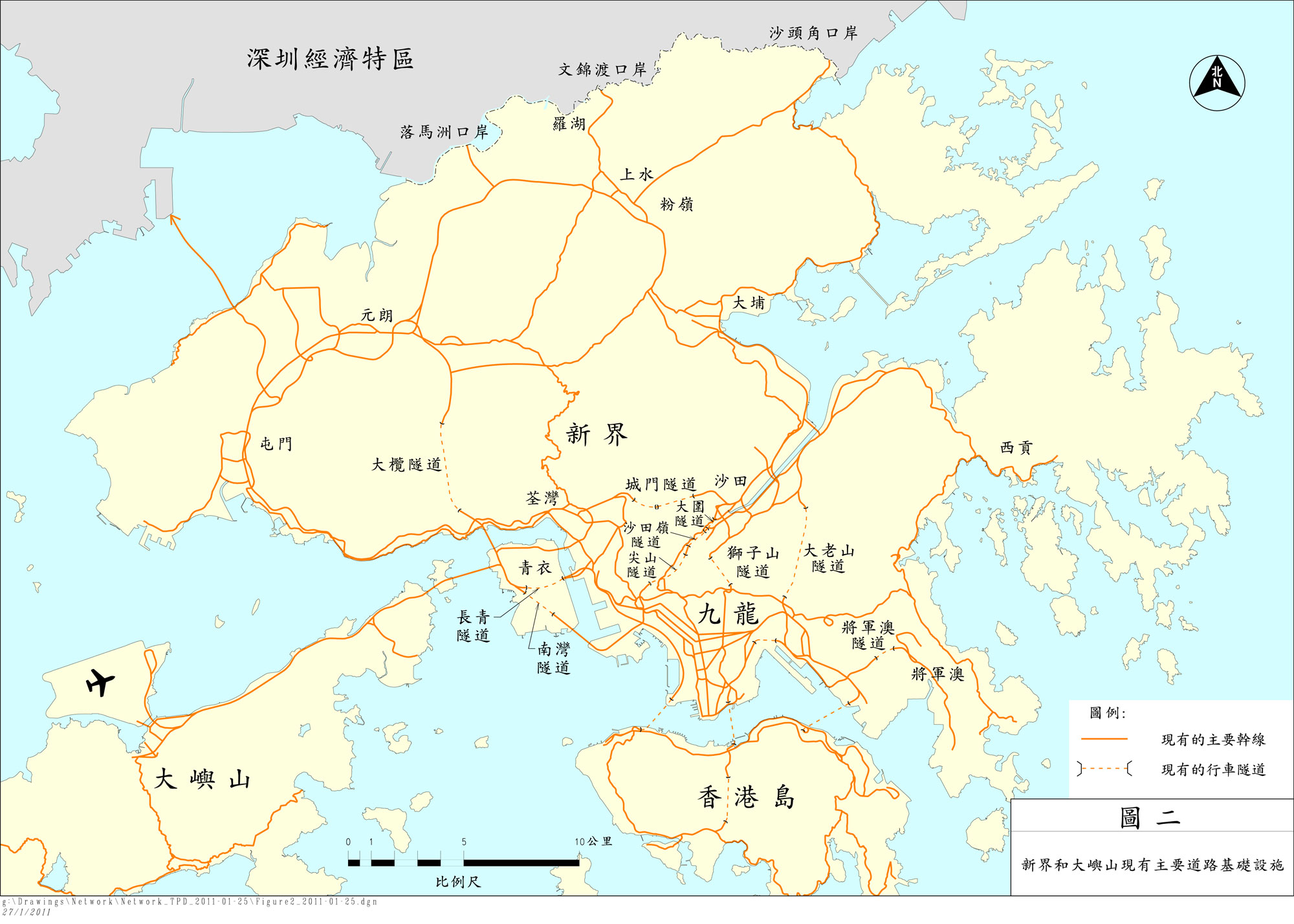 圖二展示新界和大嶼山現有主要道路基礎設施