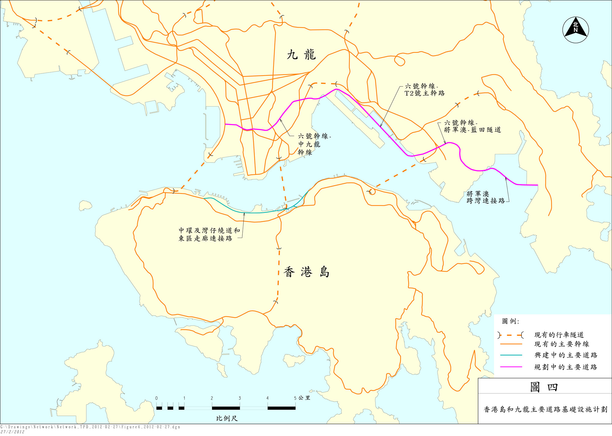 圖四展示香港島和九龍的主要道路基礎設施計劃，描述其主要內容的文字位於本圖之下。工程資料則可參考表1.1。 