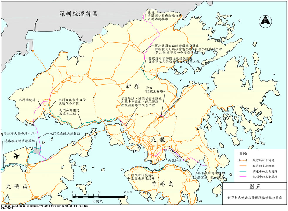 圖五展示新界和大嶼山的主要道路基礎設施計劃，描述其主要內容的文字位於本圖之下。工程資料則可參考表1.2。 