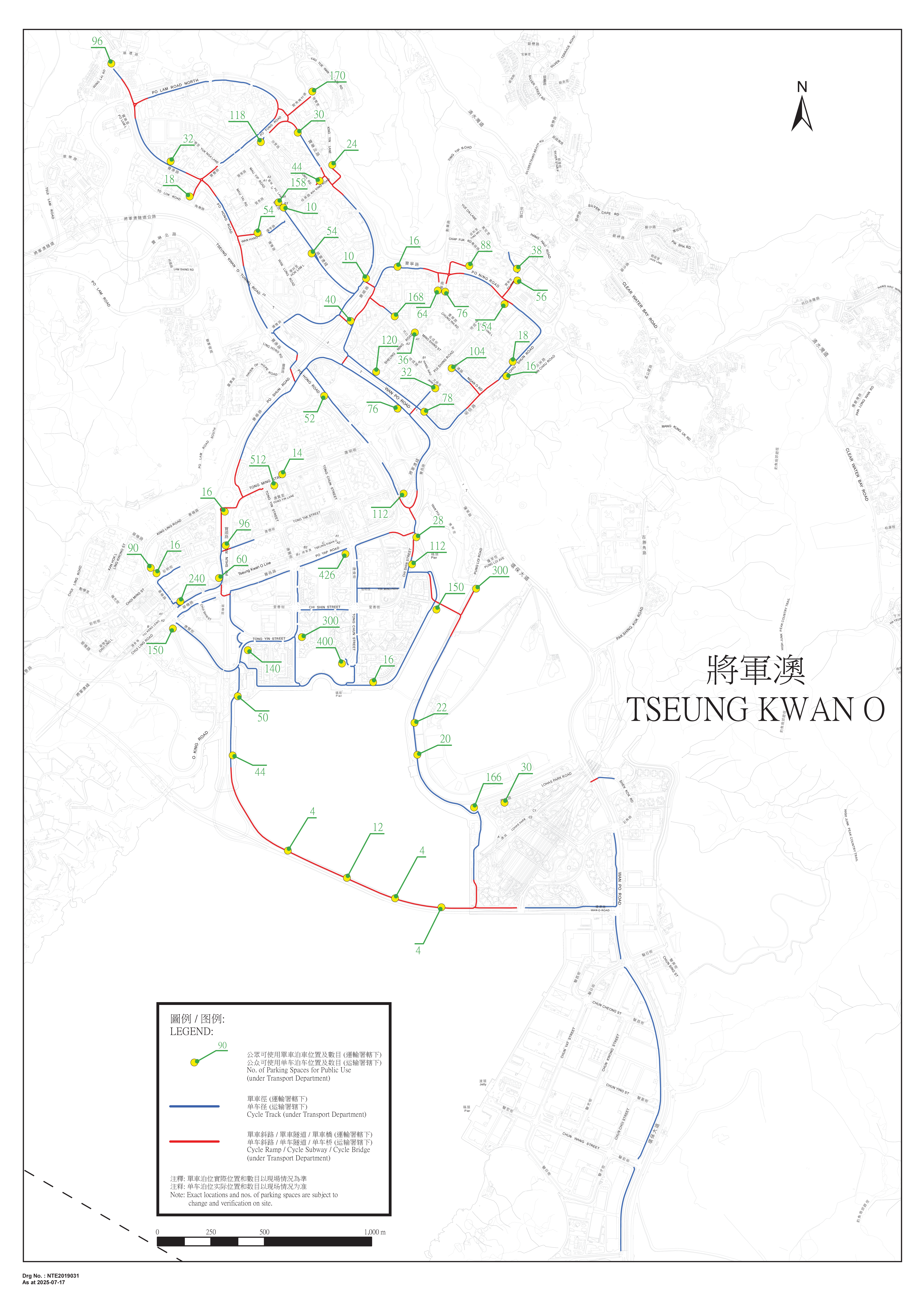 將軍澳單車徑路線