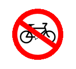 禁止單車進入