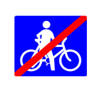 限制騎單車的終止
